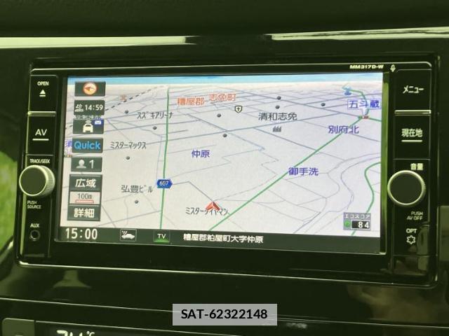 Nissan X-TRAIL 2017-07 7917209-8