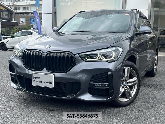 Bmw X1 2021-06 7914358-0