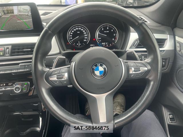 Bmw X1 2021-06 7914358-7