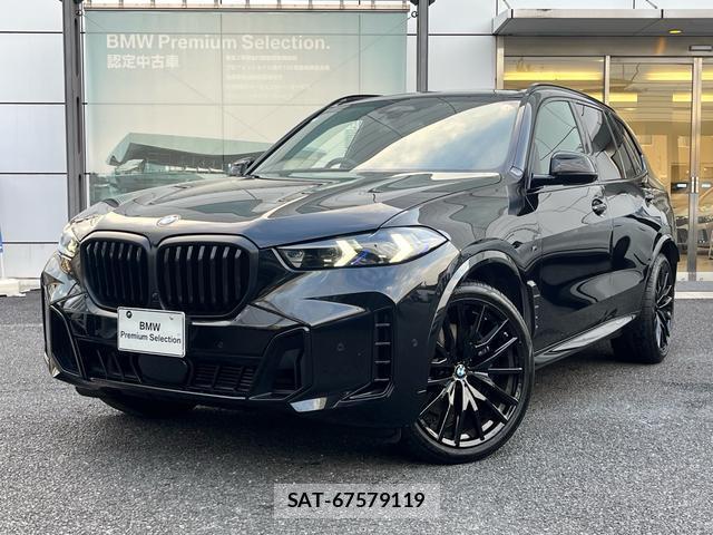 Bmw X5 2025-12 7914361-0