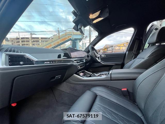 Bmw X5 2025-12 7914361-1
