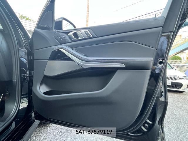 Bmw X5 2025-12 7914361-10