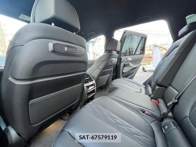 Bmw X5 2025-12 7914361-3