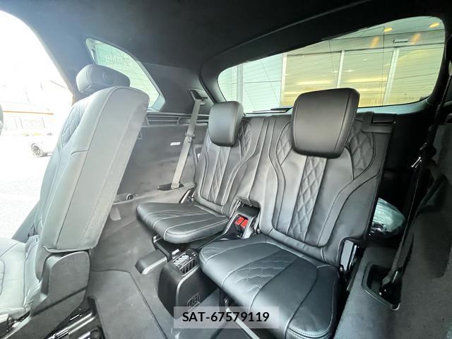 Bmw X5 2025-12 7914361-4