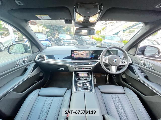 Bmw X5 2025-12 7914361-7