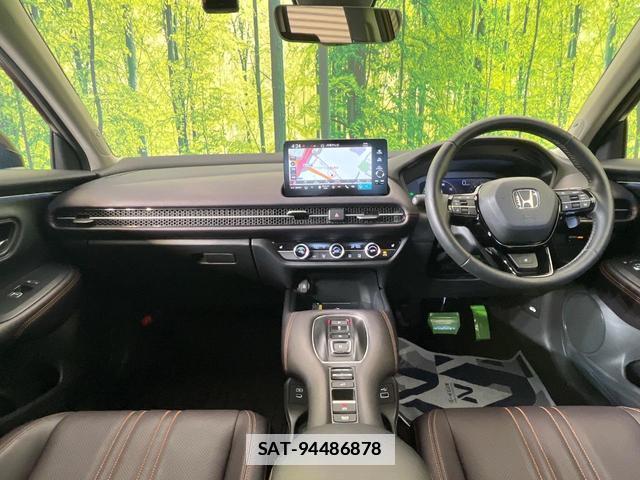 Honda ZR-V 2023-10 7914011-1