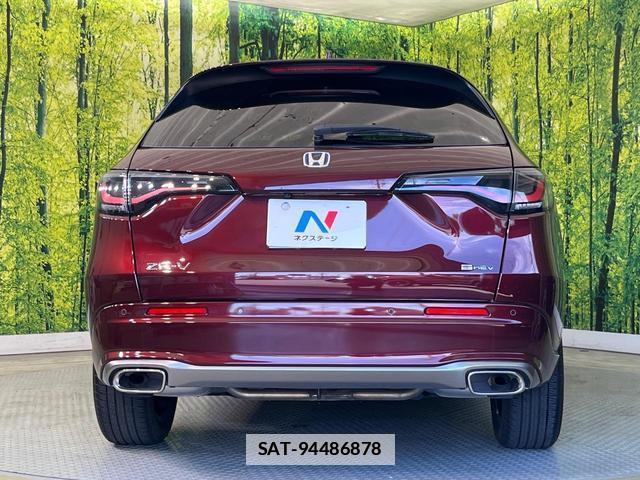 Honda ZR-V 2023-10 7914011-14