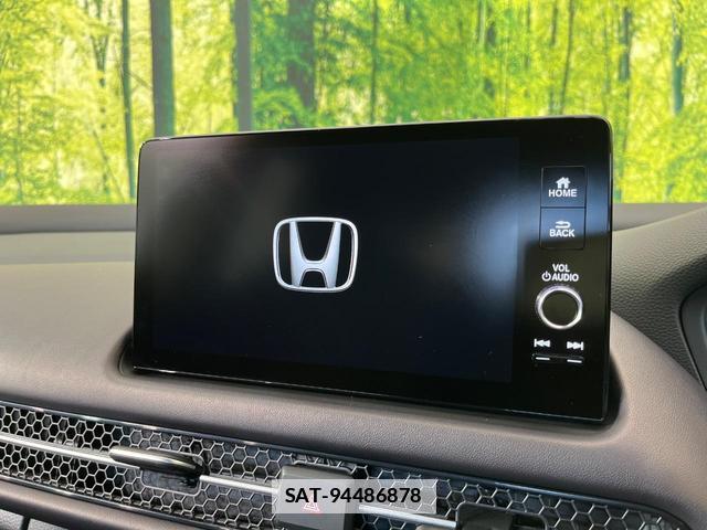 Honda ZR-V 2023-10 7914011-3