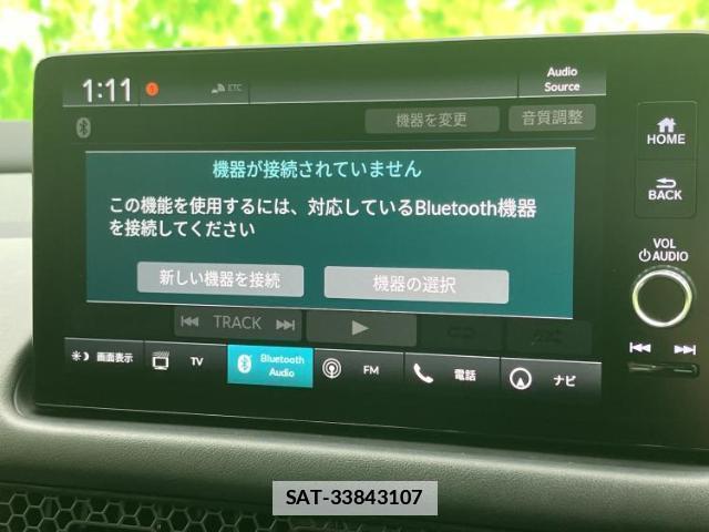 Honda ZR-V 2023-08 7917087-10