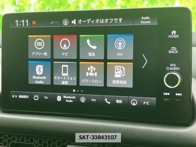 Honda ZR-V 2023-08 7917087-8