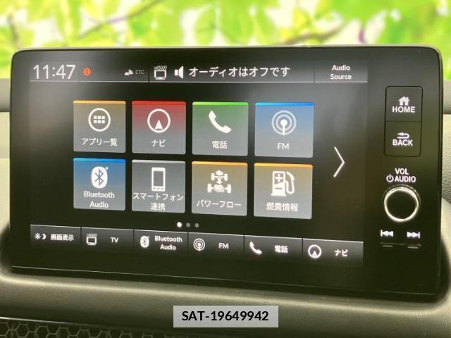 Honda ZR-V 2024-07 7917234-8