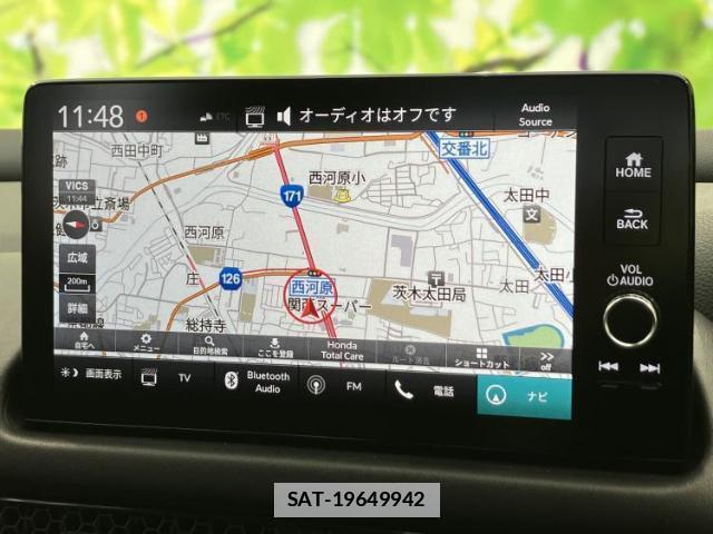 Honda ZR-V 2024-07 7917234-9
