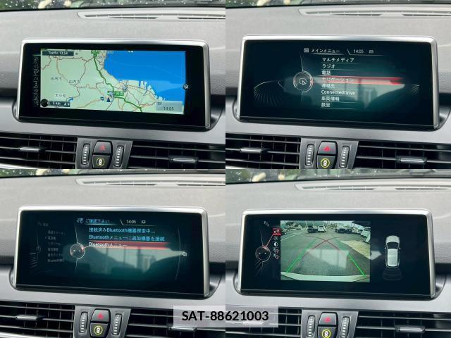 Bmw 2 SERIES 2015-12 7935177-13