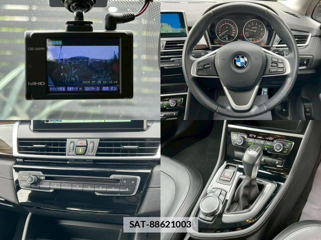 Bmw 2 SERIES 2015-12 7935177-14