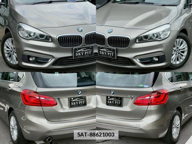 Bmw 2 SERIES 2015-12 7935177-18