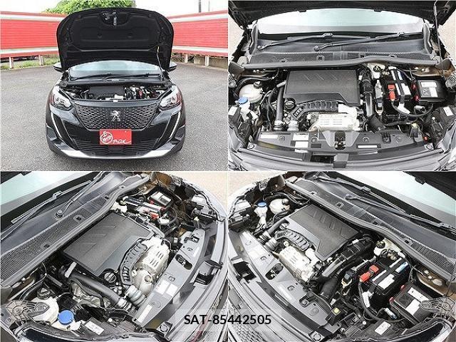 Peugeot 2008 2020-10 7936161-13