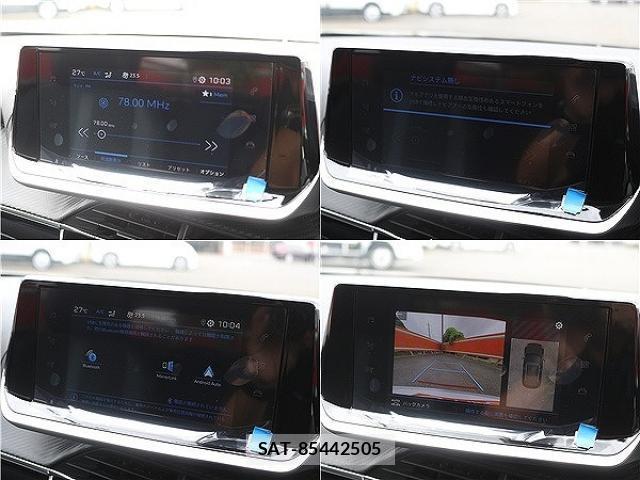 Peugeot 2008 2020-10 7936161-5