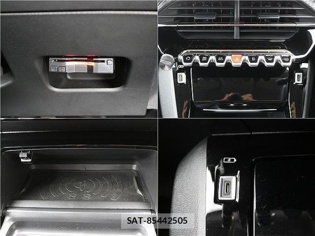 Peugeot 2008 2020-10 7936161-6