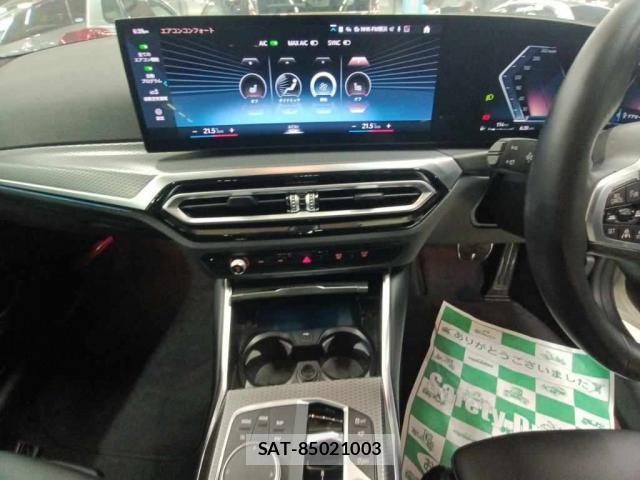 Bmw 3 SERIES 2023-08 7936031-2