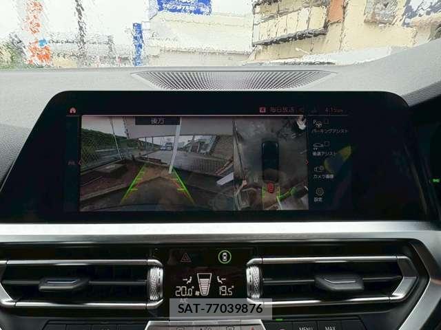 Bmw 3 SERIES 2021-09 7936957-2