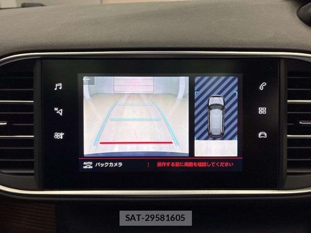 Peugeot 308 2019-06 7935994-3