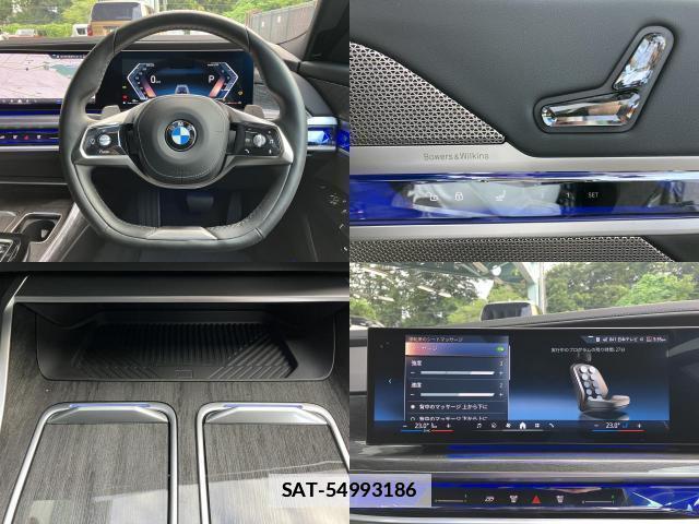 Bmw 7 SERIES 2023-07 7936815-8