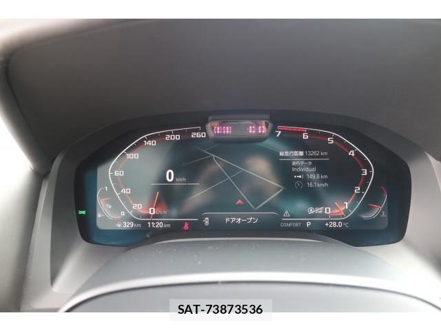 Bmw 8 SERIES 2019-02 7936739-12