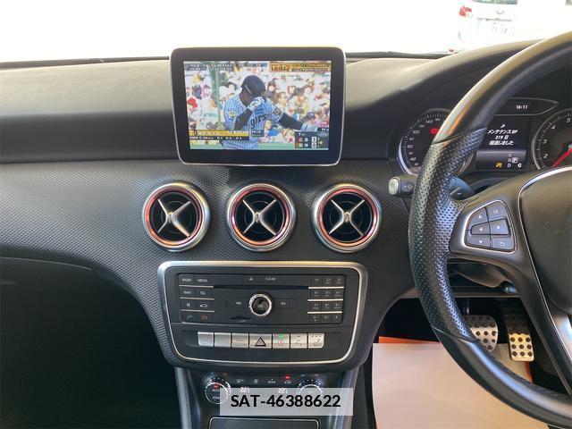 Mercedes Benz A-CLASS 2016-03 7934806-1