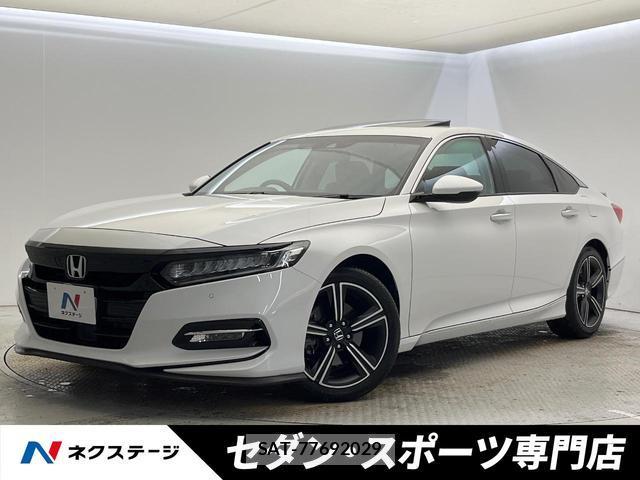 Honda ACCORD 2020-02 7937193-0