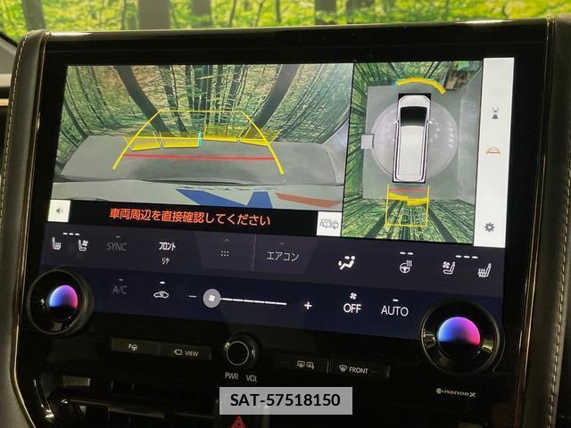 Toyota ALPHARD HYBRID 2024-08 7934125-6