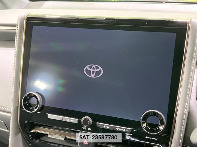 Toyota ALPHARD HYBRID 2023-11 7935243-2
