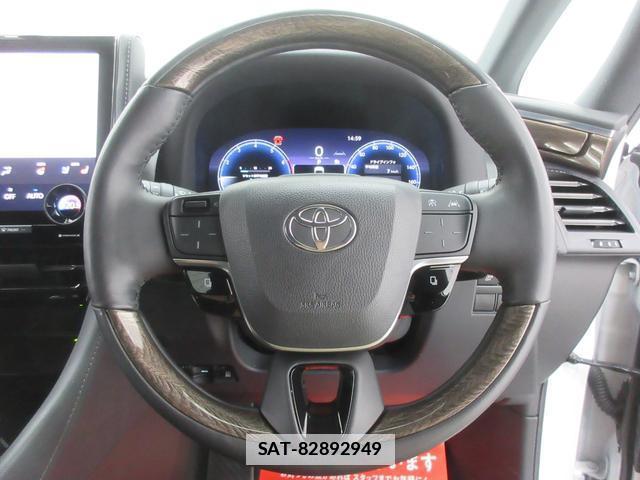 Toyota ALPHARD HYBRID 2023-09 7936696-10
