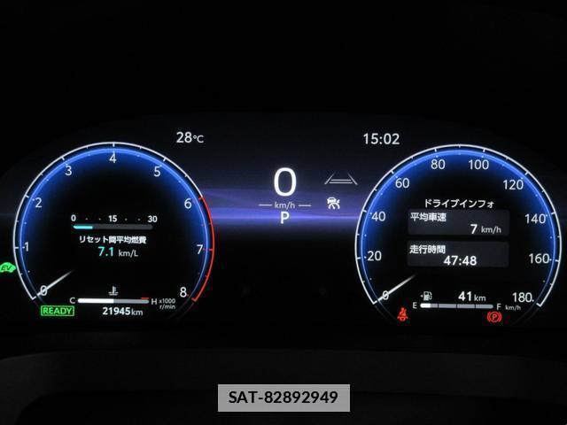 Toyota ALPHARD HYBRID 2023-09 7936696-14