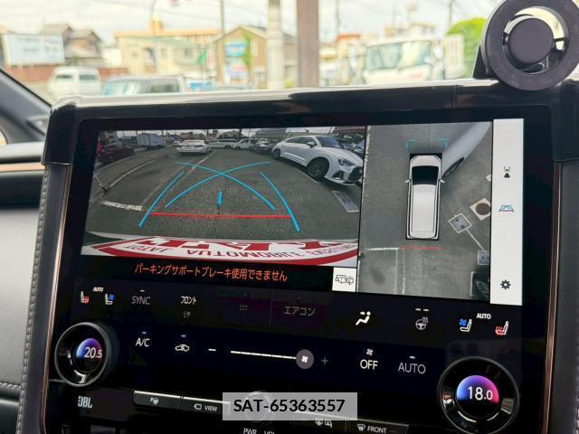 Toyota ALPHARD HYBRID 2025-03 7936698-5