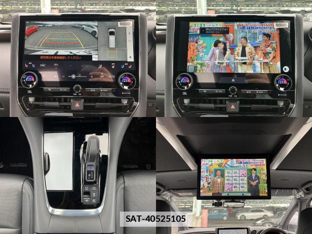 Toyota ALPHARD HYBRID 2024-09 7936817-4