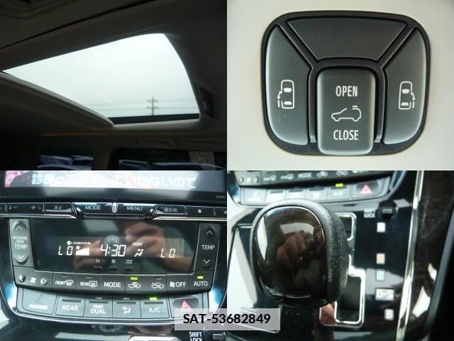 Toyota ALPHARD HYBRID 2014-10 7936964-7