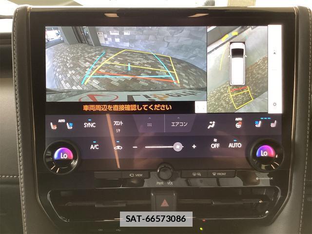 Toyota ALPHARD HYBRID 2025-04 7937088-2