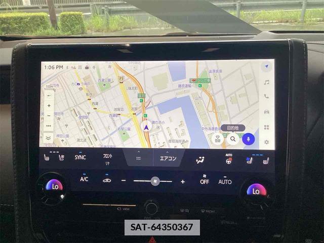 Toyota ALPHARD HYBRID 2025-07 7937091-10