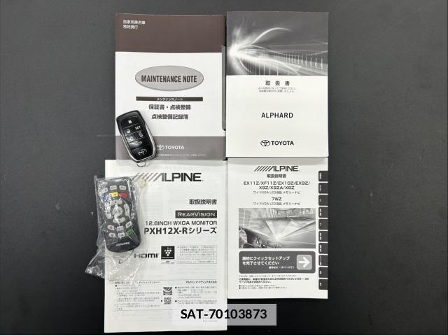 Toyota ALPHARD 2019-09 7934174-1