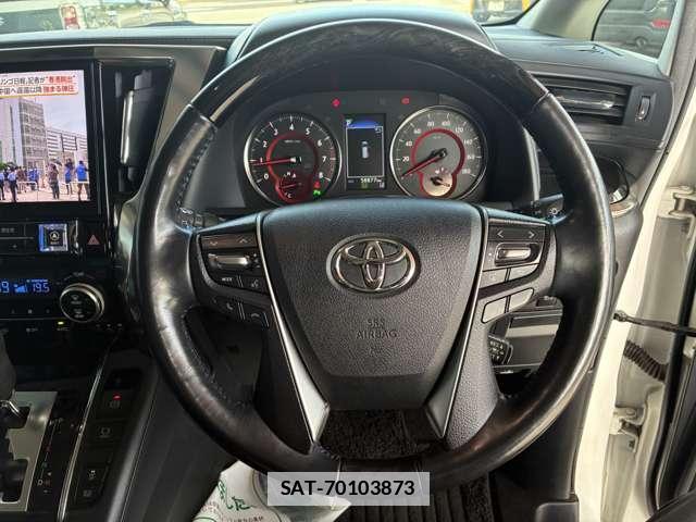 Toyota ALPHARD 2019-09 7934174-10