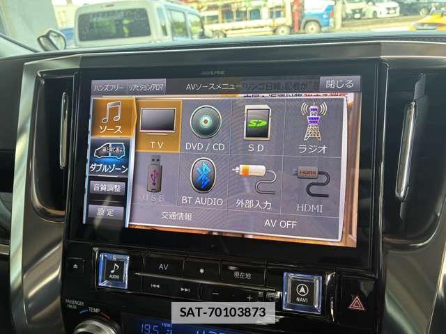 Toyota ALPHARD 2019-09 7934174-17