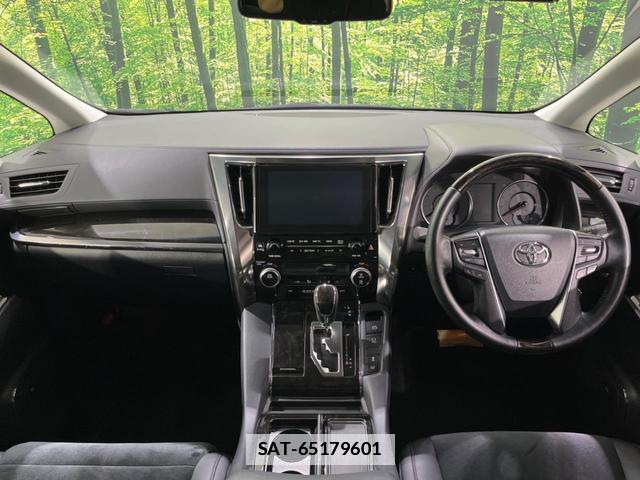 Toyota ALPHARD 2017-05 7934240-1