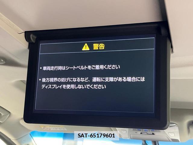 Toyota ALPHARD 2017-05 7934240-5