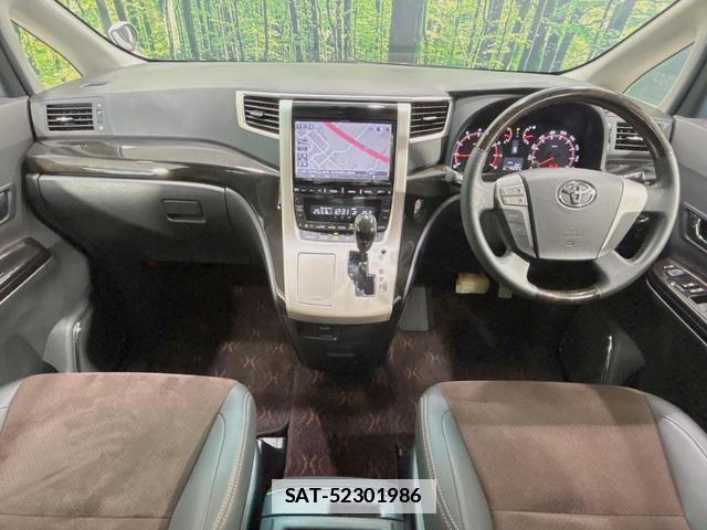Toyota ALPHARD 2013-05 7934322-1