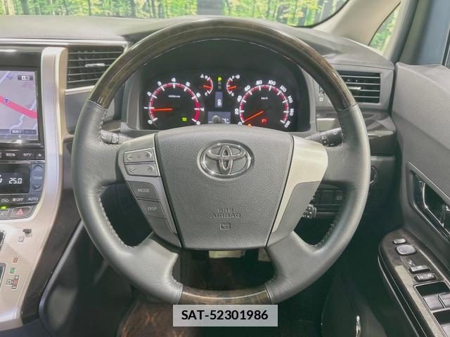 Toyota ALPHARD 2013-05 7934322-11