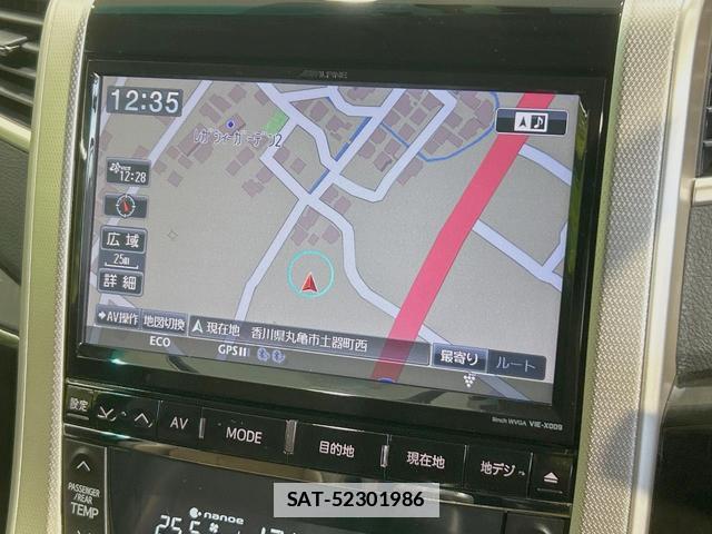 Toyota ALPHARD 2013-05 7934322-2