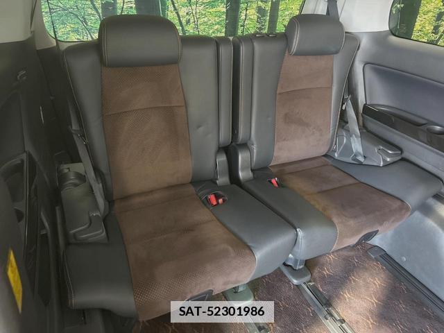 Toyota ALPHARD 2013-05 7934322-9
