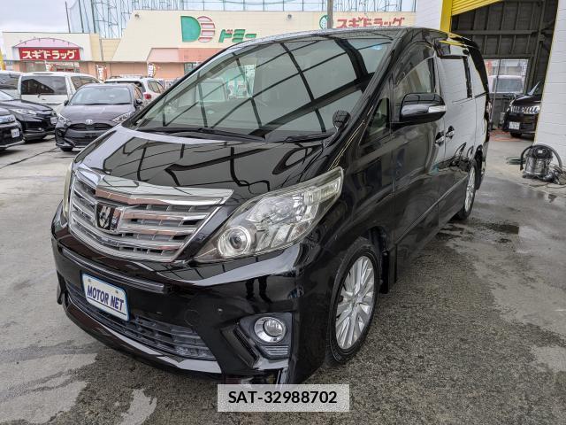Toyota ALPHARD 2012-05 7935263-0