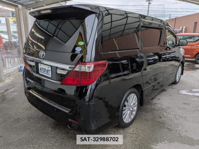 Toyota ALPHARD 2012-05 7935263-1