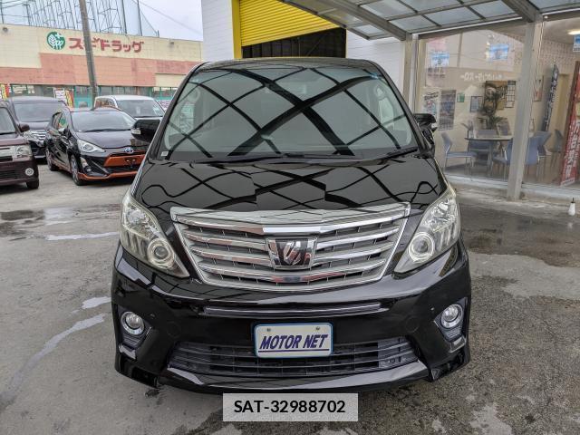 Toyota ALPHARD 2012-05 7935263-12
